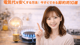 Thumbnail of post image 104