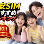 Thumbnail of post image 025