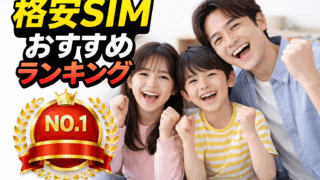 Thumbnail of post image 054