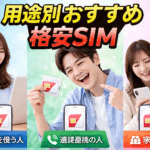 Thumbnail of post image 003