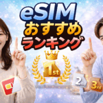 Thumbnail of post image 161