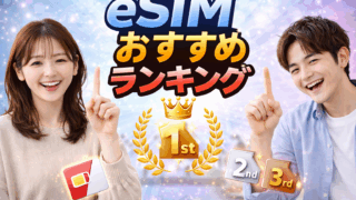 Thumbnail of post image 185