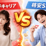 Thumbnail of post image 113