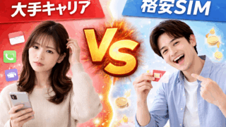 Thumbnail of post image 164