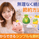 Thumbnail of post image 157