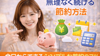 Thumbnail of post image 153