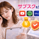 Thumbnail of post image 018