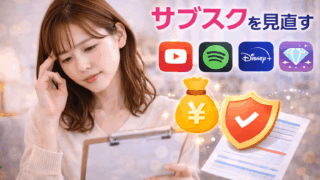 Thumbnail of post image 148